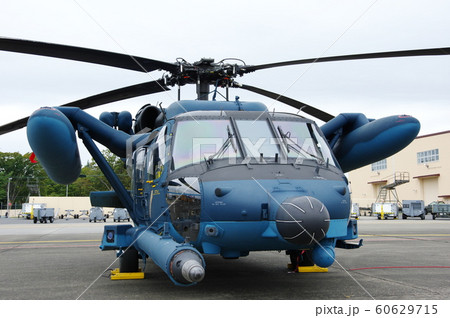 UH-60J 60629715
