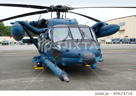 UH-60J 60629716