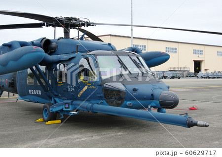 UH-60J 60629717