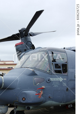 CV-22オスプレイ CV-22オスプレイ 60629725