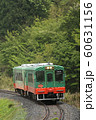 真岡鉄道 60631156