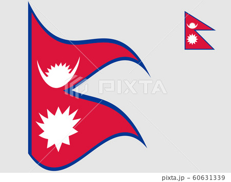 Wave Nepal Flag Vector illustration Eps 10 60631339