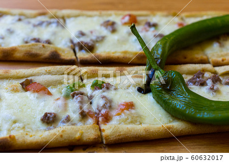 meat pide 60632017