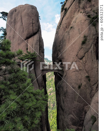 中国・黄山 歩仙橋 / Walking Fairy Land Bridge, Huangshan 中国・黄山 歩仙橋 / Walking Fairy Land Bridge, Huangshan 60632371
