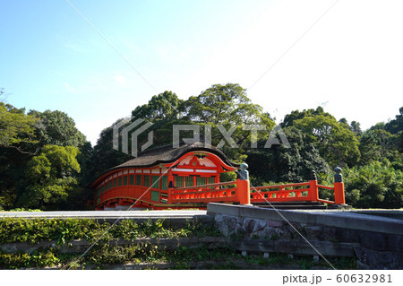 宇佐神宮　呉橋 60632981