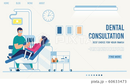 Landing Page Offering Dental Consultation Online 60633473