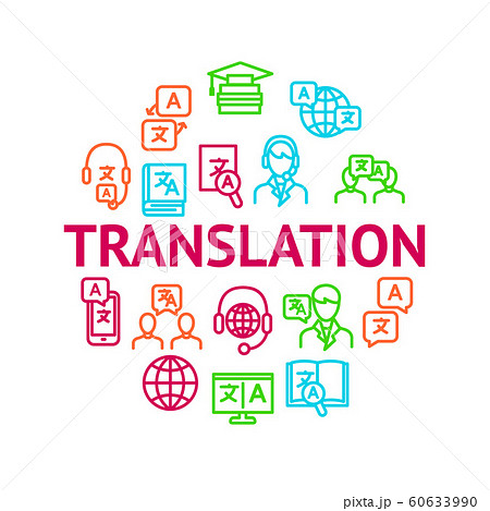 Translation Signs Thin Line Line Round Design Template Ad. Vector Translation Signs Thin Line Line Round Design Template Ad. Vector 60633990