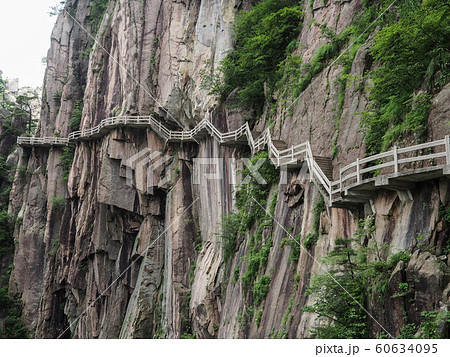 中国・黄山 西海大峡谷 / Xihai Grand Canyon, Huangshan 60634095