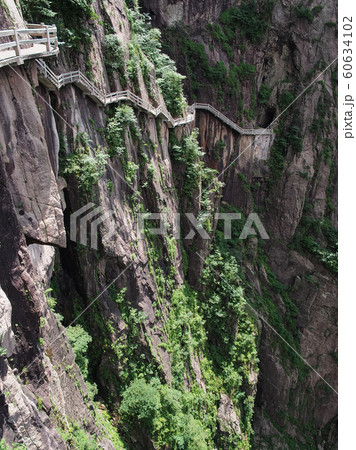 中国・黄山 西海大峡谷 / Xihai Grand Canyon, Huangshan 60634102