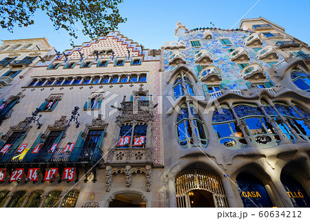 カサ・バトリョ　と　カサ・アマトリェール　バルセロナ　 60634212