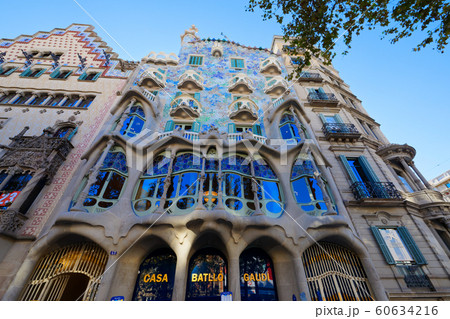 カサ・バトリョ バルセロナ カサ・バトリョ バルセロナ 60634216