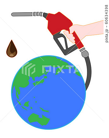 石油は資源エネルギー問題の一つである 石油は資源エネルギー問題の一つである 60634398