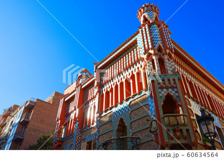 カサ・ビセンス　バルセロナ 60634564