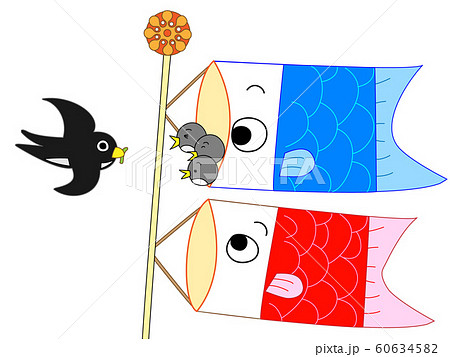 子供の日の鯉のぼり 子供の日の鯉のぼり 60634582