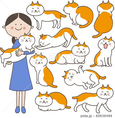 1000以上 猫 抱っこ 伸びる イラスト