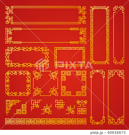 Chinese decoration frames. Traditional oriental borders asian decoration banners frames vector collection 60636673