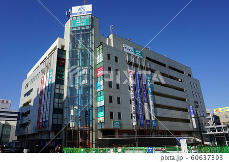 神奈川県藤沢市 藤沢駅前のさいか屋 神奈川県藤沢市 藤沢駅前のさいか屋 60637393