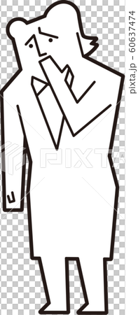 Female office worker Female office worker 60637474