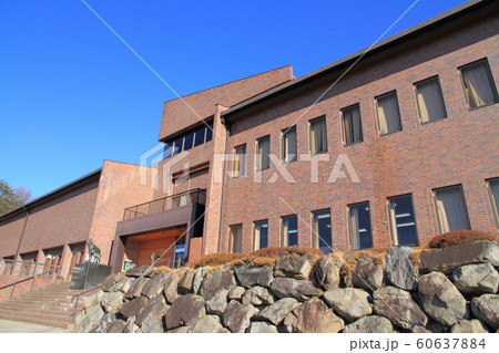 大町山岳博物館 60637884