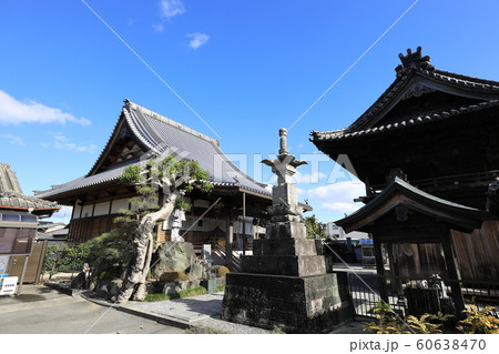 四国八十八カ所第16番観音寺 60638470