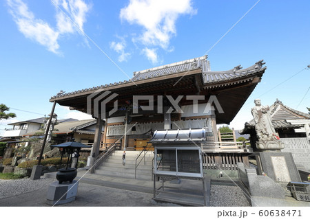 四国八十八カ所第16番観音寺 四国八十八カ所第16番観音寺 60638471