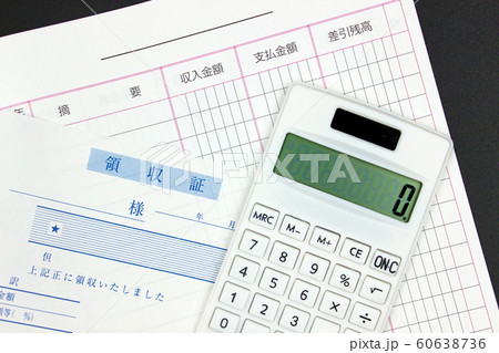 経理のお仕事 60638736