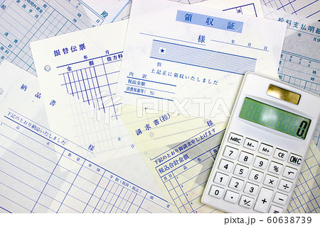 経理のお仕事 60638739