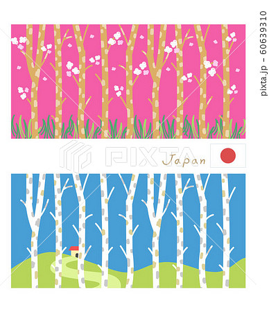 日本 和の色 の春夏秋冬 春と夏 テキスタイル風の風景イラストのイラスト素材