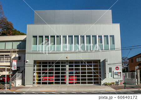 武蔵野消防署吉祥寺出張所 60640172