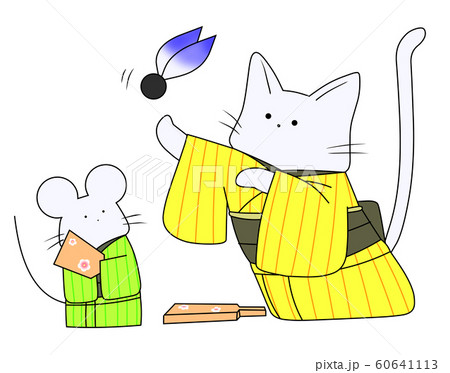 羽根つきをするねずみとねこ（黄色） 60641113