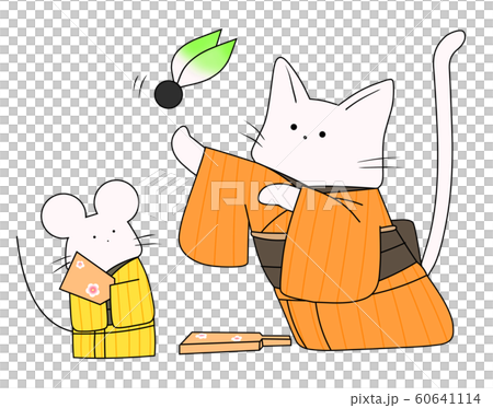 羽根つきをするねずみとねこ（橙色） 60641114