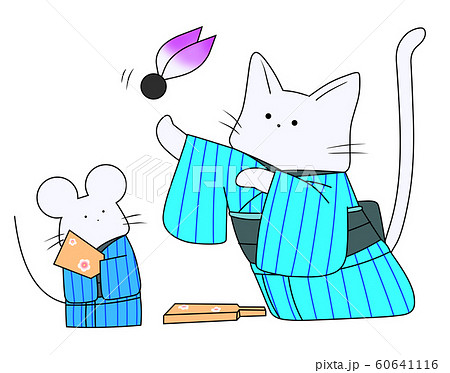 羽根つきをするねずみとねこ（水色） 60641116
