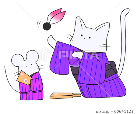 羽根つきをするねずみとねこ(紫色) 羽根つきをするねずみとねこ(紫色) 60641123