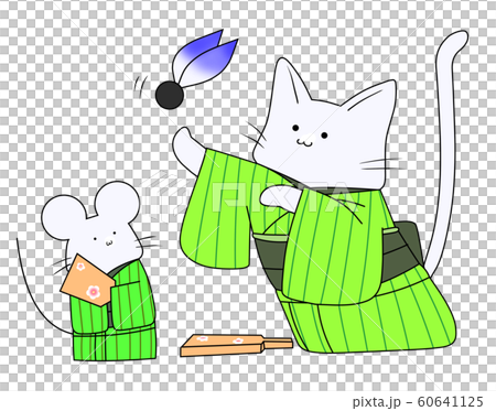 羽根つきをするねずみとねこ(黄緑色) 羽根つきをするねずみとねこ(黄緑色) 60641125