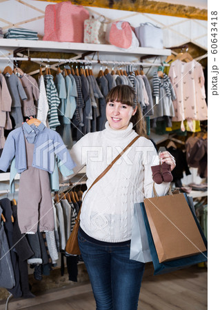 Woman boast new acquiring 60643418