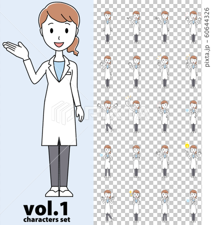 白衣を着た女性医師の様々なポーズのセットvol.1 60644326