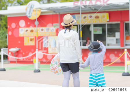 6 years old 6 years old 60645648