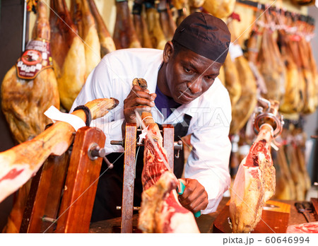 Seller slicing jamon for sale 60646994