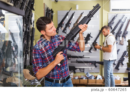 Man choice pneumatic gun Man choice pneumatic gun 60647265