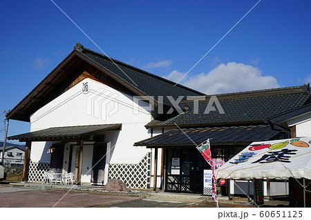 道の駅石鳥谷 道の駅石鳥谷 60651125