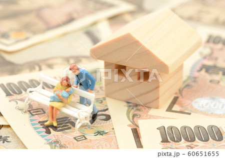 親子、住宅とお金 60651655