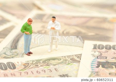 メタボ、医者とお金 メタボ、医者とお金 60652311