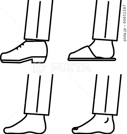 靴 スリッパ 靴下を履いた足のイラスト素材