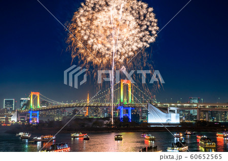 東京都 お台場 冬の花火大会の写真素材