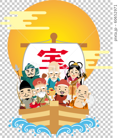 Shichifukujin New Year's card illustration Shichifukujin New Year's card illustration 60652971