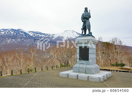 雪中行軍遭難記念像 60654560