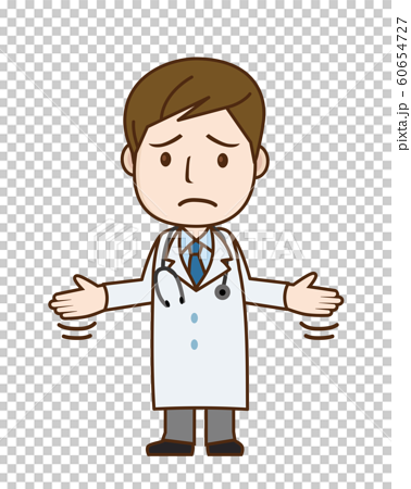 困った表情の男性医師のイラスト お手上げのポーズ 全身のイラスト素材