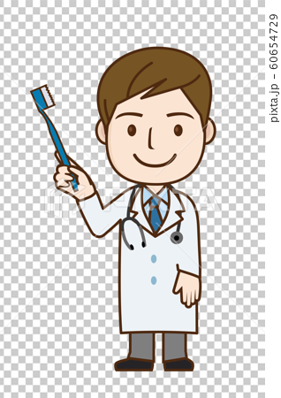 歯ブラシを持った笑顔の男性医師のイラスト 歯磨き指導 全身のイラスト素材