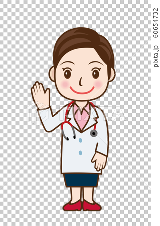挨拶をする笑顔の女性医師のイラスト 女医さん 全身のイラスト素材
