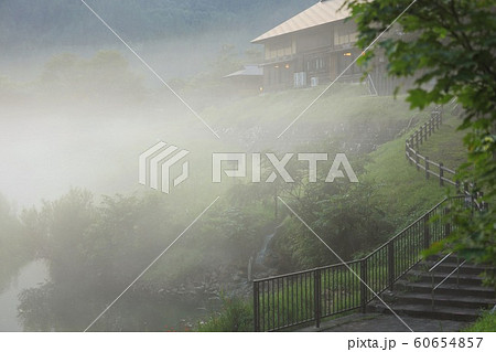 霧幻峡の渡し 霧 60654857